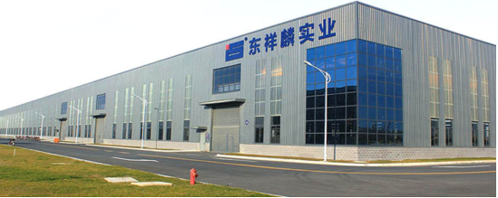 东祥麟隶属于上海东和欣控股股份,专业从事复膜新材料的研发